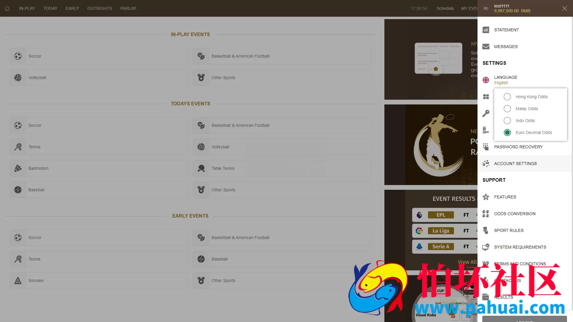最新完美运营版皇冠体育系统源码 皇冠信用盘源码