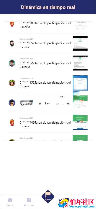 多语言版本全新UI处理刷单抢单系统带分组模式