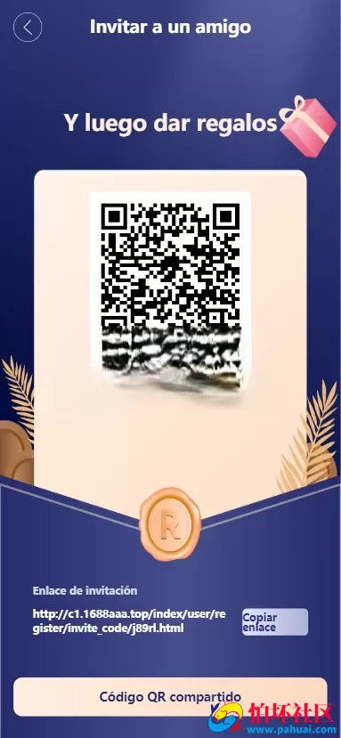 多语言版本全新UI处理刷单抢单系统带分组模式