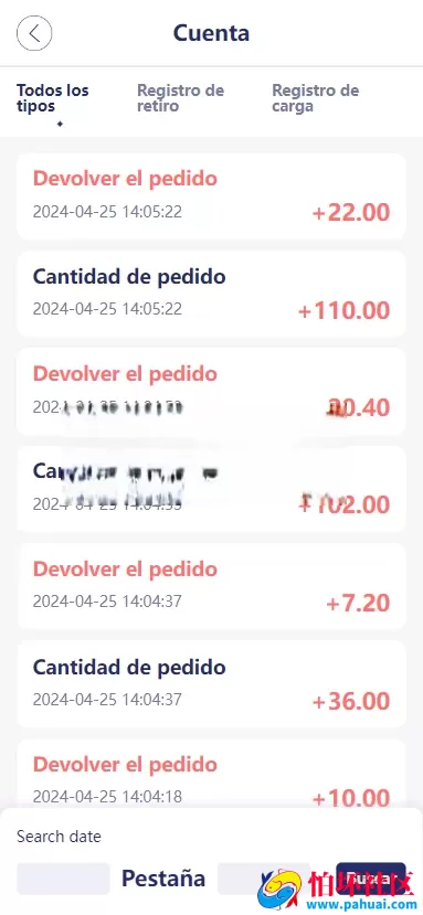 多语言版本全新UI处理刷单抢单系统带分组模式