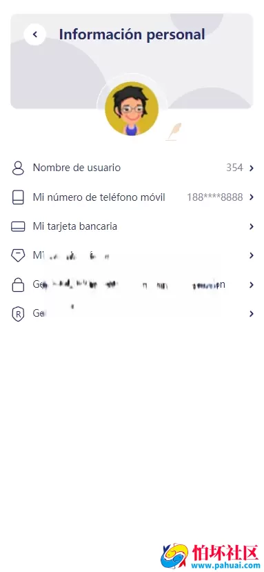 多语言版本全新UI处理刷单抢单系统带分组模式