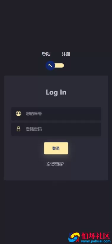 最新修复版医药药材微盘源码 全开源新版ui药材微交易源码 中药药材资金盘源码 时间盘系统运营级源码 附搭建教程