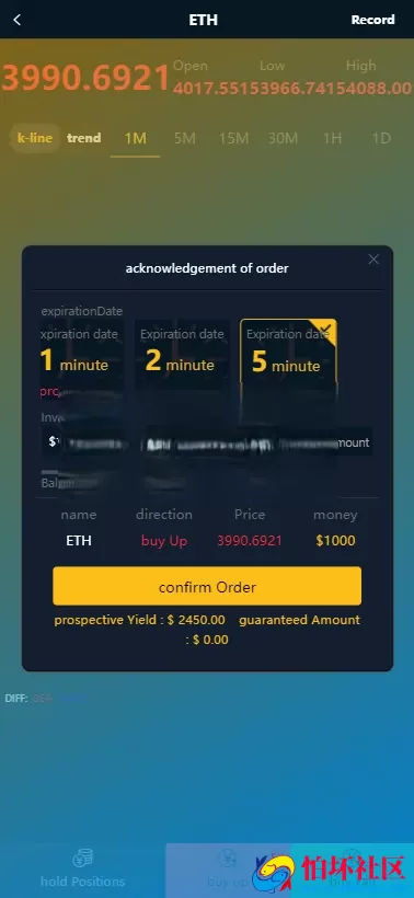 首发coincpan外汇虚拟币微盘 海外质押挖矿源码 期货外汇微交易源码 时间盘 日本微盘 越南微盘 海外微盘可定制多国语言