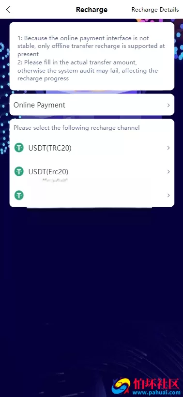 首发coincpan外汇虚拟币微盘 海外质押挖矿源码 期货外汇微交易源码 时间盘 日本微盘 越南微盘 海外微盘可定制多国语言