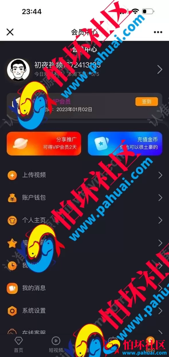 海外约炮app 楼凤程序源码 视频+直播+全国凤楼 约炮网站源码 海外约炮app 凤楼APP 全自动采集