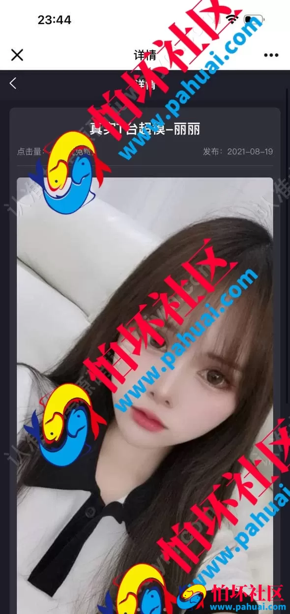 海外约炮app 楼凤程序源码 视频+直播+全国凤楼 约炮网站源码 海外约炮app 凤楼APP 全自动采集