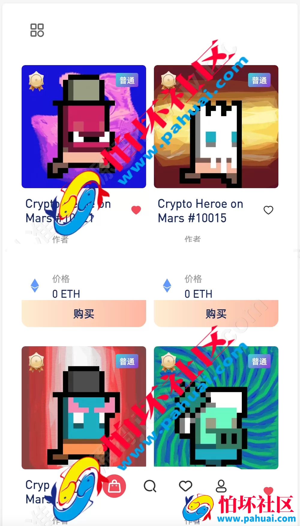 WooCloud多语言交易所 合约交易+期权交易+币币交易+合约交易跟单+锁仓挖矿+IEO申购+NFT盲盒+双币理财+平台币发行+平台币行情控制+机器人 pc端wap端uniapp纯源码+后端PHP 附搭建教程