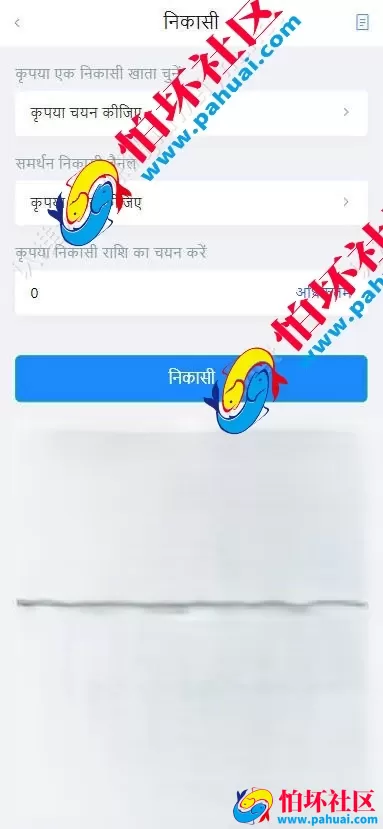 最新多语言股票交易系统源码 股票配资策略 印股 美股 马来西亚股 港股 泰股 韩股