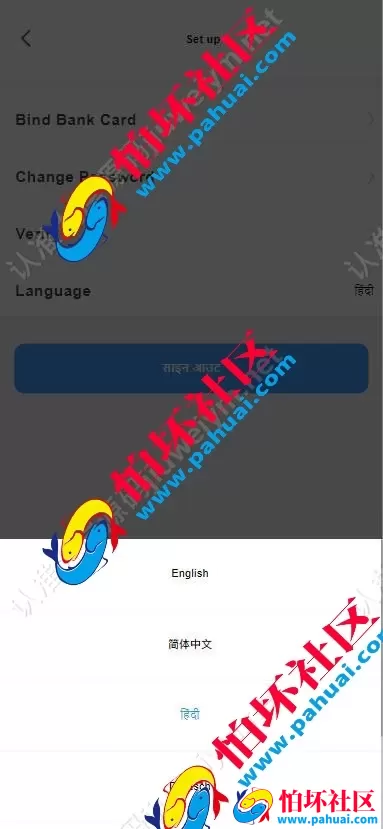 最新多语言股票交易系统源码 股票配资策略 印股 美股 马来西亚股 港股 泰股 韩股