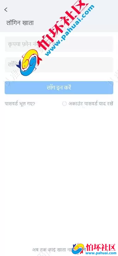 最新多语言股票交易系统源码 股票配资策略 印股 美股 马来西亚股 港股 泰股 韩股