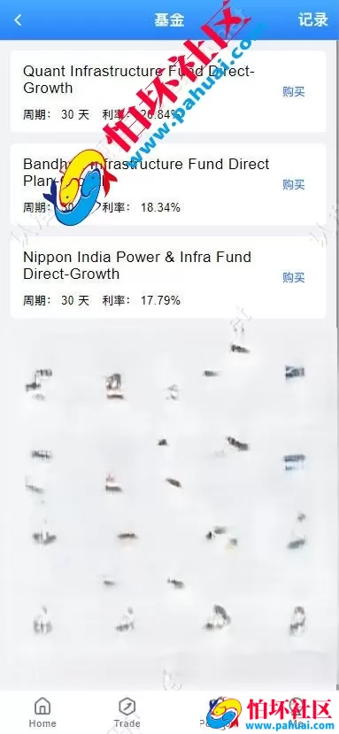 最新多语言股票交易系统源码 股票配资策略 印股 美股 马来西亚股 港股 泰股 韩股