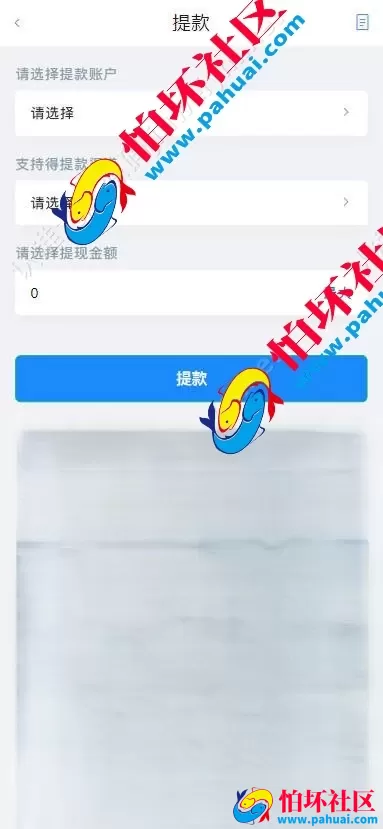 最新多语言股票交易系统源码 股票配资策略 印股 美股 马来西亚股 港股 泰股 韩股