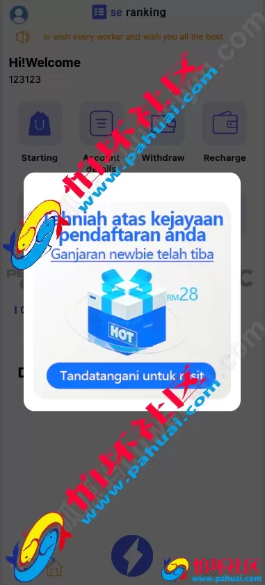 海外多语言刷单源码 优化刷单系统 全新U抢单刷单系统vue 抢单系统 订单自动匹配系统 打针功能 连单卡单 海外源码