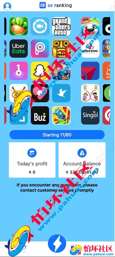 海外多语言刷单源码 优化刷单系统 全新U抢单刷单系统vue 抢单系统 订单自动匹配系统 打针功能 连单卡单 海外源码