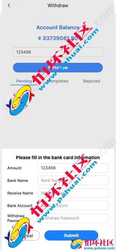 海外多语言刷单源码 优化刷单系统 全新U抢单刷单系统vue 抢单系统 订单自动匹配系统 打针功能 连单卡单 海外源码