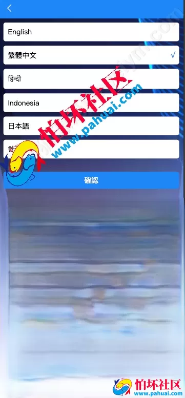 海外多语言刷单源码 app优化系统平台 最新UI定制多语言海外刷单源码 app优化系统 抢单系统源码 订单自动匹配系统 连单卡单 海外源码