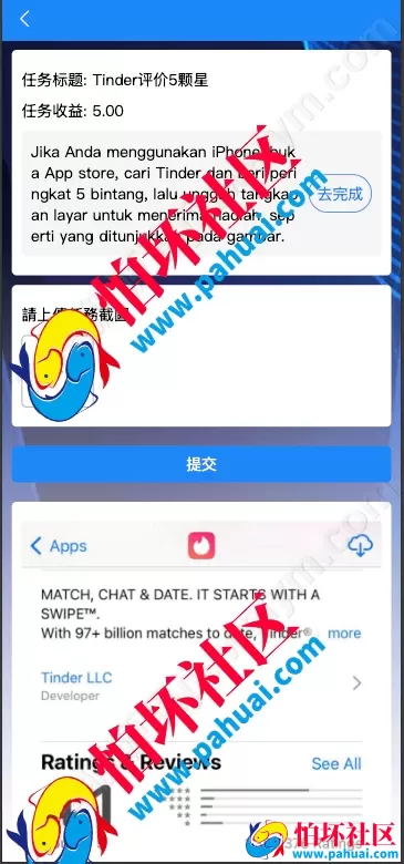 海外多语言刷单源码 app优化系统平台 最新UI定制多语言海外刷单源码 app优化系统 抢单系统源码 订单自动匹配系统 连单卡单 海外源码