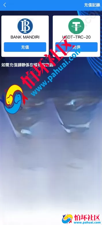 海外多语言刷单源码 app优化系统平台 最新UI定制多语言海外刷单源码 app优化系统 抢单系统源码 订单自动匹配系统 连单卡单 海外源码