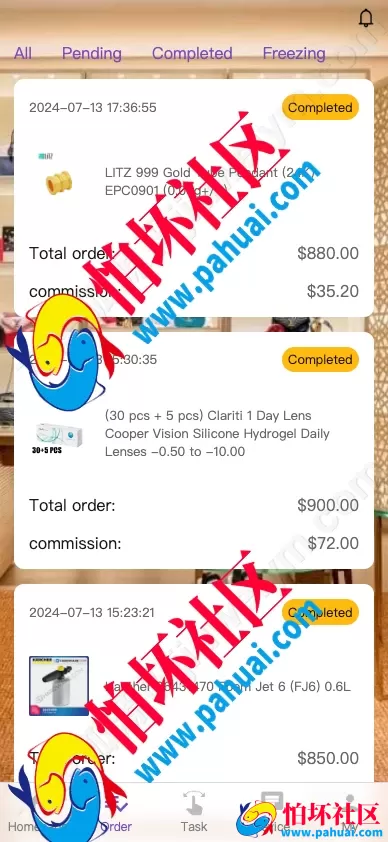 海外多语言抢单商城源码 uniapp多语言海外刷单源码 抢单系统 订单自动匹配系统 打针控制 叠加组 海外刷单源码