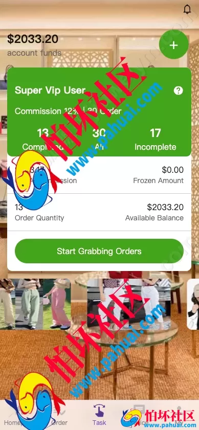 海外多语言抢单商城源码 uniapp多语言海外刷单源码 抢单系统 订单自动匹配系统 打针控制 叠加组 海外刷单源码