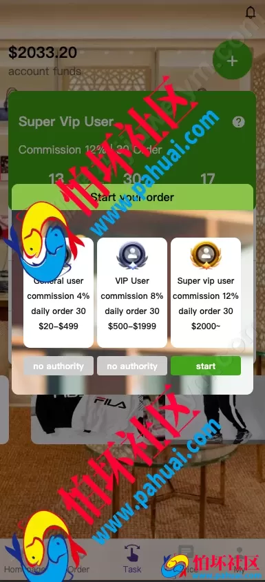 海外多语言抢单商城源码 uniapp多语言海外刷单源码 抢单系统 订单自动匹配系统 打针控制 叠加组 海外刷单源码