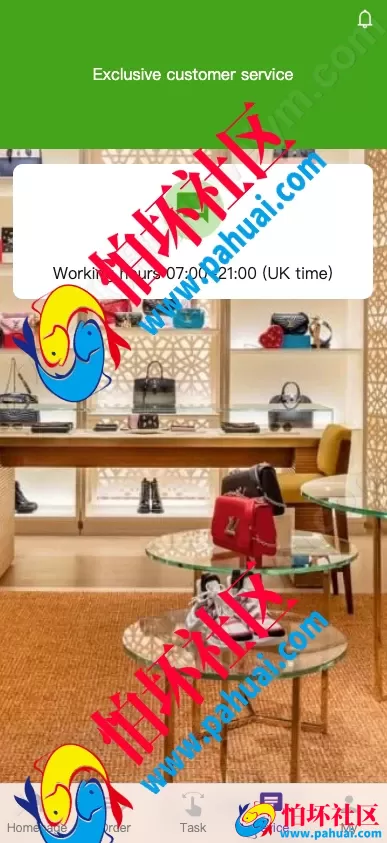 海外多语言抢单商城源码 uniapp多语言海外刷单源码 抢单系统 订单自动匹配系统 打针控制 叠加组 海外刷单源码