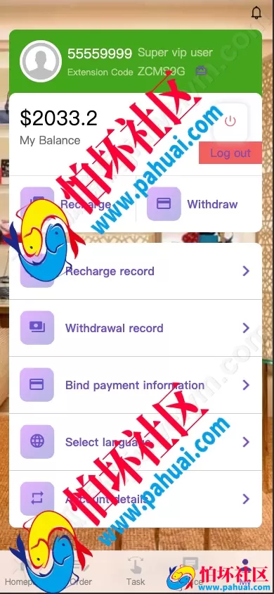 海外多语言抢单商城源码 uniapp多语言海外刷单源码 抢单系统 订单自动匹配系统 打针控制 叠加组 海外刷单源码