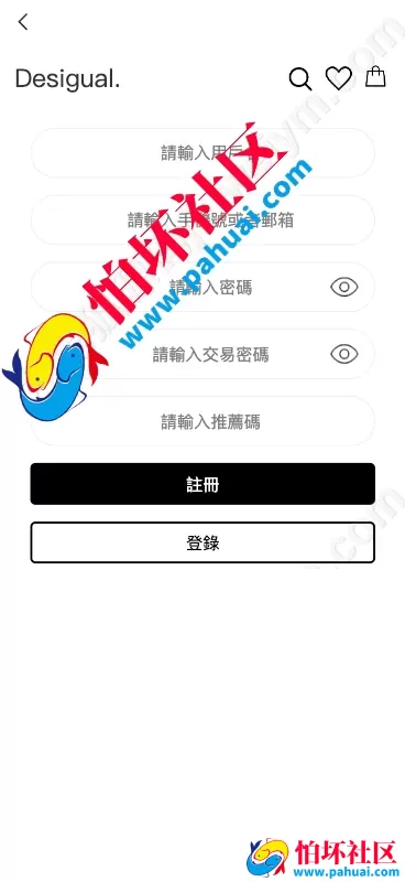 海外多语言抢单商城源码 定制uniapp多语言海外刷单 抢单刷单系统源码 订单自动匹配系统 手动派单 连单控 海外源码