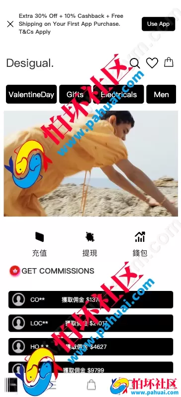 海外多语言抢单商城源码 定制uniapp多语言海外刷单 抢单刷单系统源码 订单自动匹配系统 手动派单 连单控 海外源码