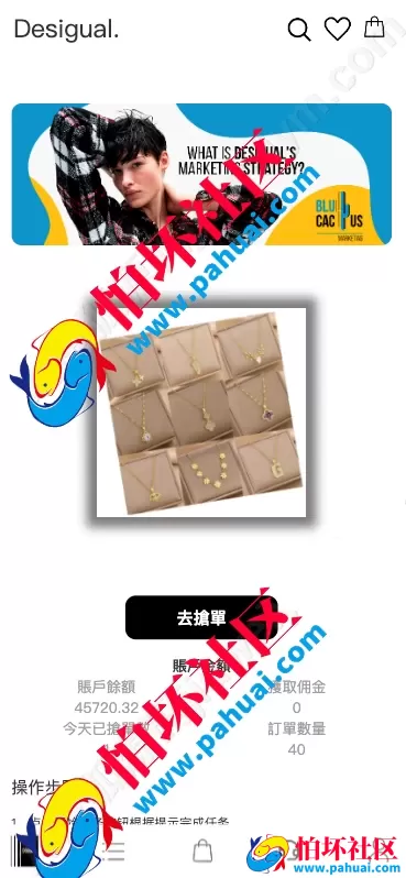 海外多语言抢单商城源码 定制uniapp多语言海外刷单 抢单刷单系统源码 订单自动匹配系统 手动派单 连单控 海外源码