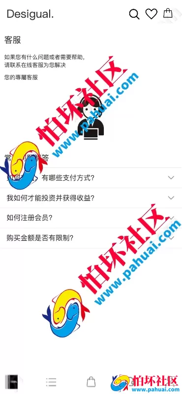 海外多语言抢单商城源码 定制uniapp多语言海外刷单 抢单刷单系统源码 订单自动匹配系统 手动派单 连单控 海外源码