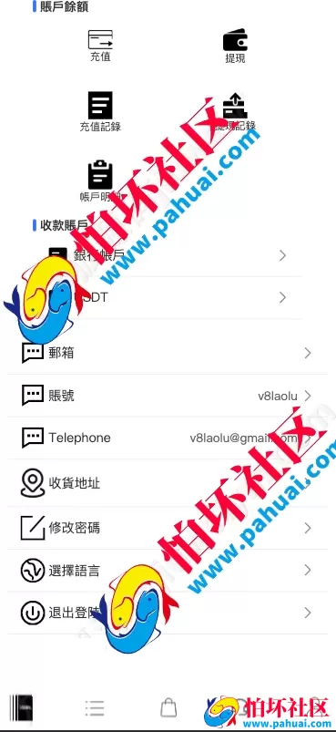 海外多语言抢单商城源码 定制uniapp多语言海外刷单 抢单刷单系统源码 订单自动匹配系统 手动派单 连单控 海外源码