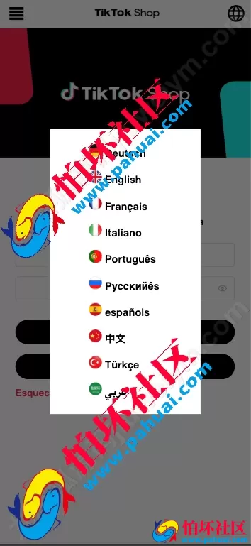 海外多语言抢单商城源码 最新UI多语言海外刷单 抢单系统源码 订单自动匹配系统 策略组 海外源码 tiktok抢单刷单源码