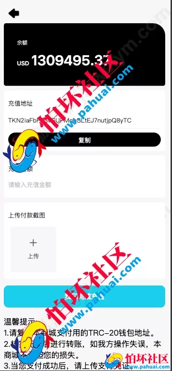 海外多语言抢单商城源码 最新UI多语言海外刷单 抢单系统源码 订单自动匹配系统 策略组 海外源码 tiktok抢单刷单源码