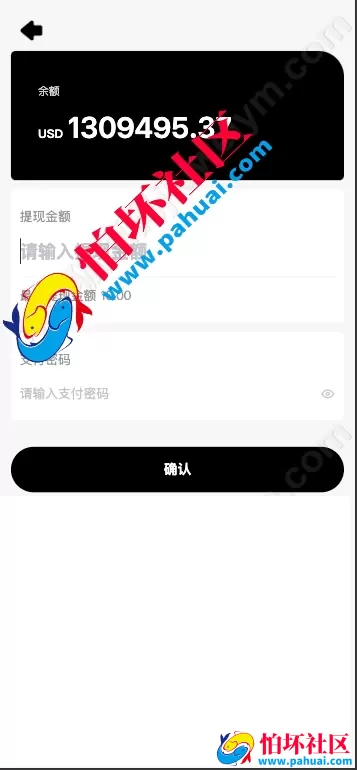 海外多语言抢单商城源码 最新UI多语言海外刷单 抢单系统源码 订单自动匹配系统 策略组 海外源码 tiktok抢单刷单源码