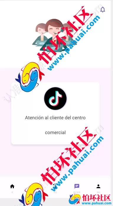 海外多语言抢单商城源码 最新UI定制uniapp多语言海外刷单源码 抢单系统 订单自动匹配系统 分组调试没收 海外刷单源码