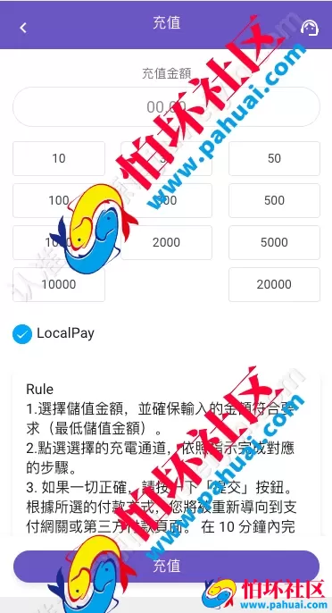 海外多语言抢单商城源码 最新UI定制uniapp多语言海外刷单源码 抢单系统 订单自动匹配系统 分组调试没收 海外刷单源码