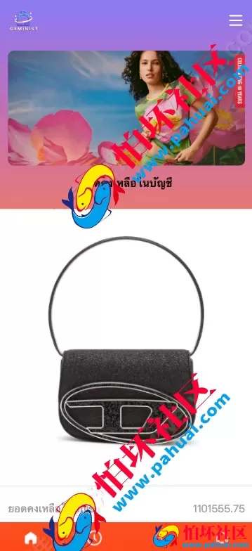 海外多语言抢单商城源码 最新UI定制uniapp多语言海外刷单源码 抢单系统源码 订单自动匹配系统 分组模式 海外刷单源码