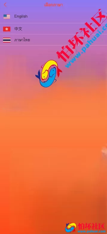 海外多语言抢单商城源码 最新UI定制uniapp多语言海外刷单源码 抢单系统源码 订单自动匹配系统 分组模式 海外刷单源码