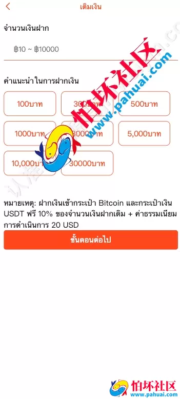 海外多语言抢单商城源码 最新UI定制uniapp多语言海外刷单源码 抢单系统源码 订单自动匹配系统 分组模式 海外刷单源码