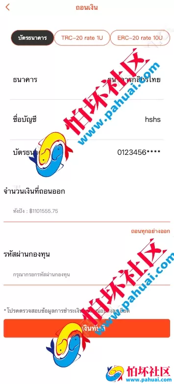 海外多语言抢单商城源码 最新UI定制uniapp多语言海外刷单源码 抢单系统源码 订单自动匹配系统 分组模式 海外刷单源码