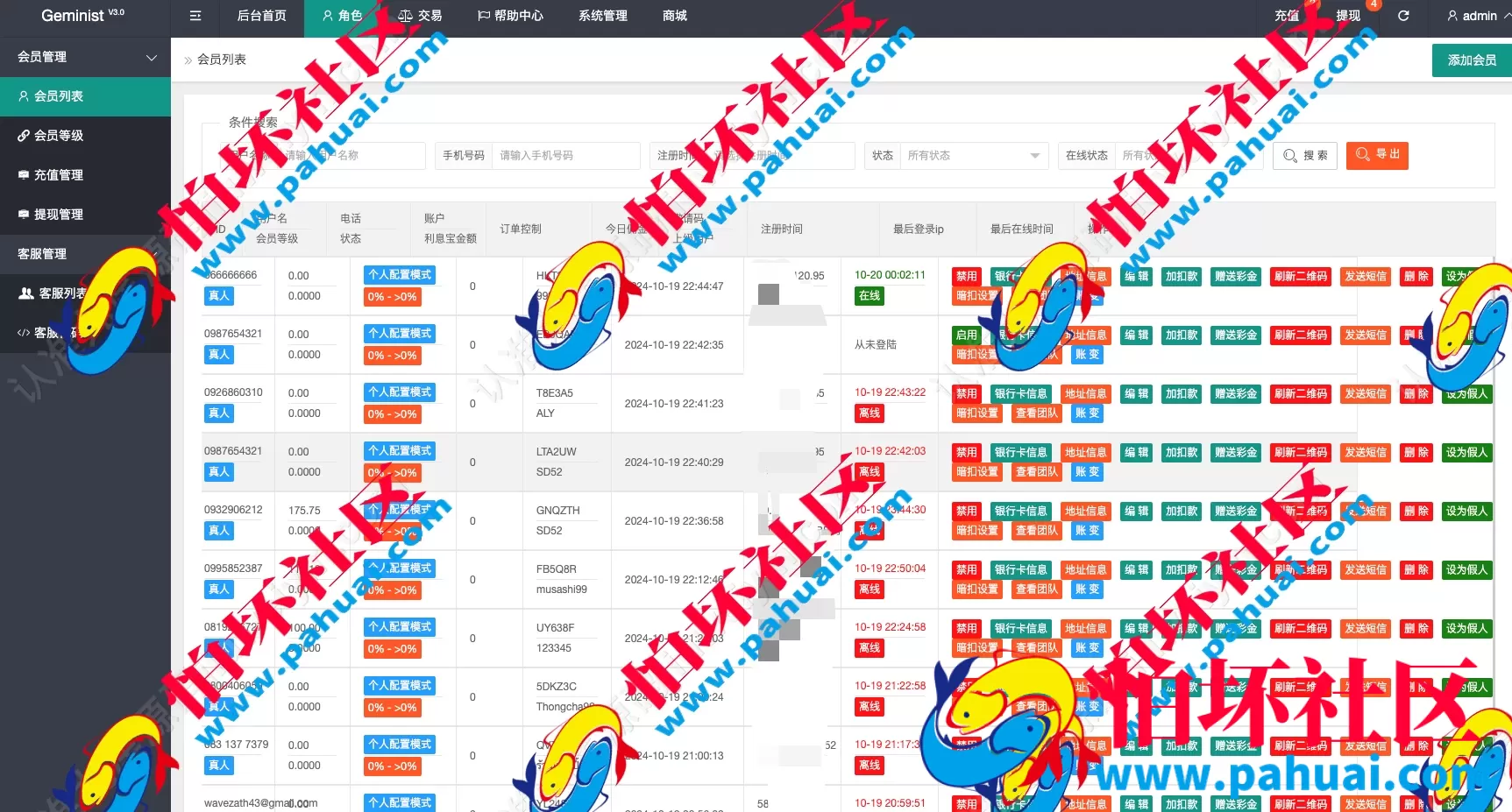 海外多语言抢单商城源码 最新UI定制uniapp多语言海外刷单源码 抢单系统源码 订单自动匹配系统 分组模式 海外刷单源码