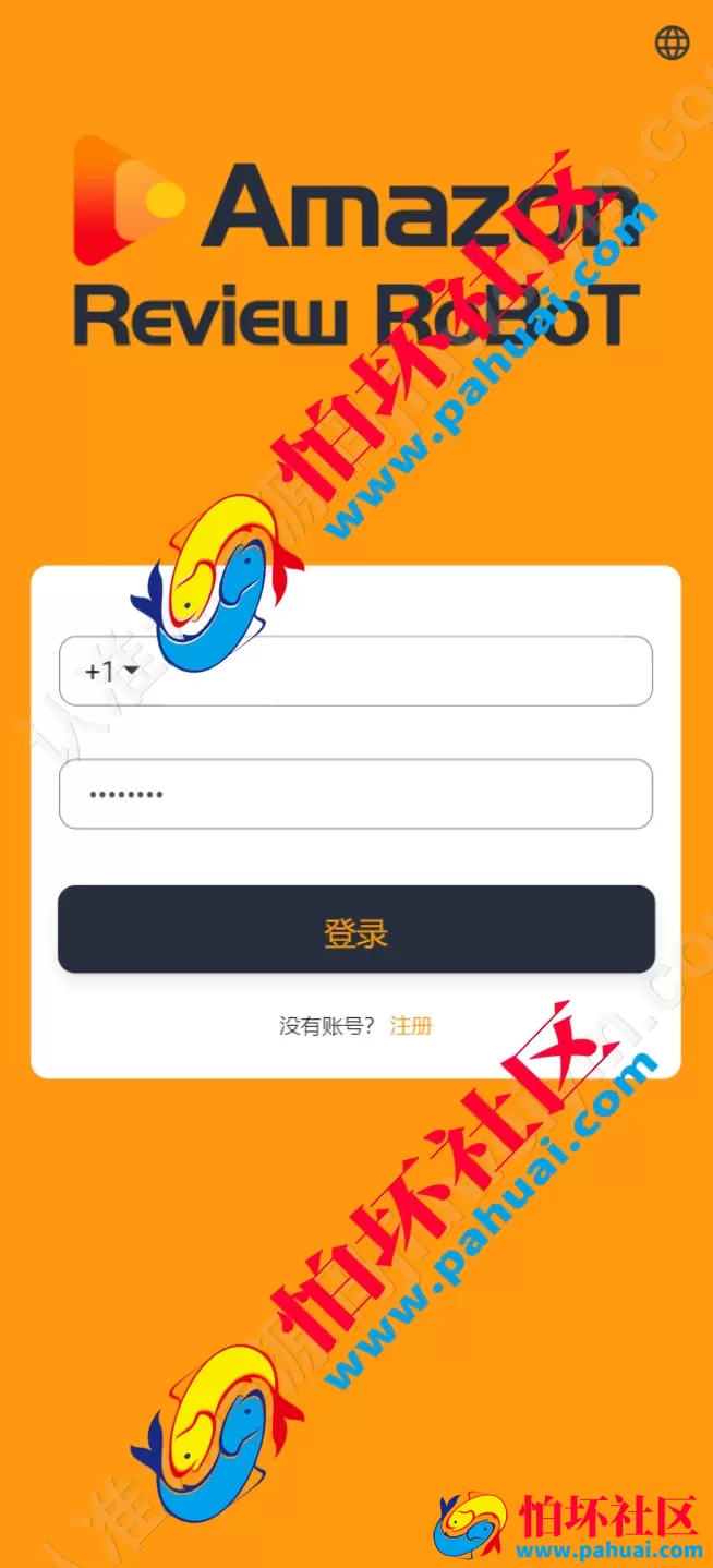 海外刷单系统源码 八国语言 全开源抢单系统源码 USDT支付接口对接 基于ThinkPHP框架开发