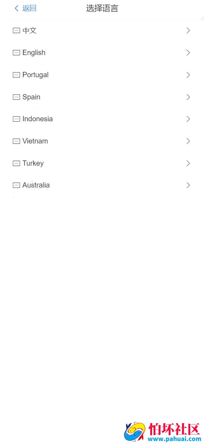 海外刷单系统源码 八国语言 全开源抢单系统源码 USDT支付接口对接 基于ThinkPHP框架开发