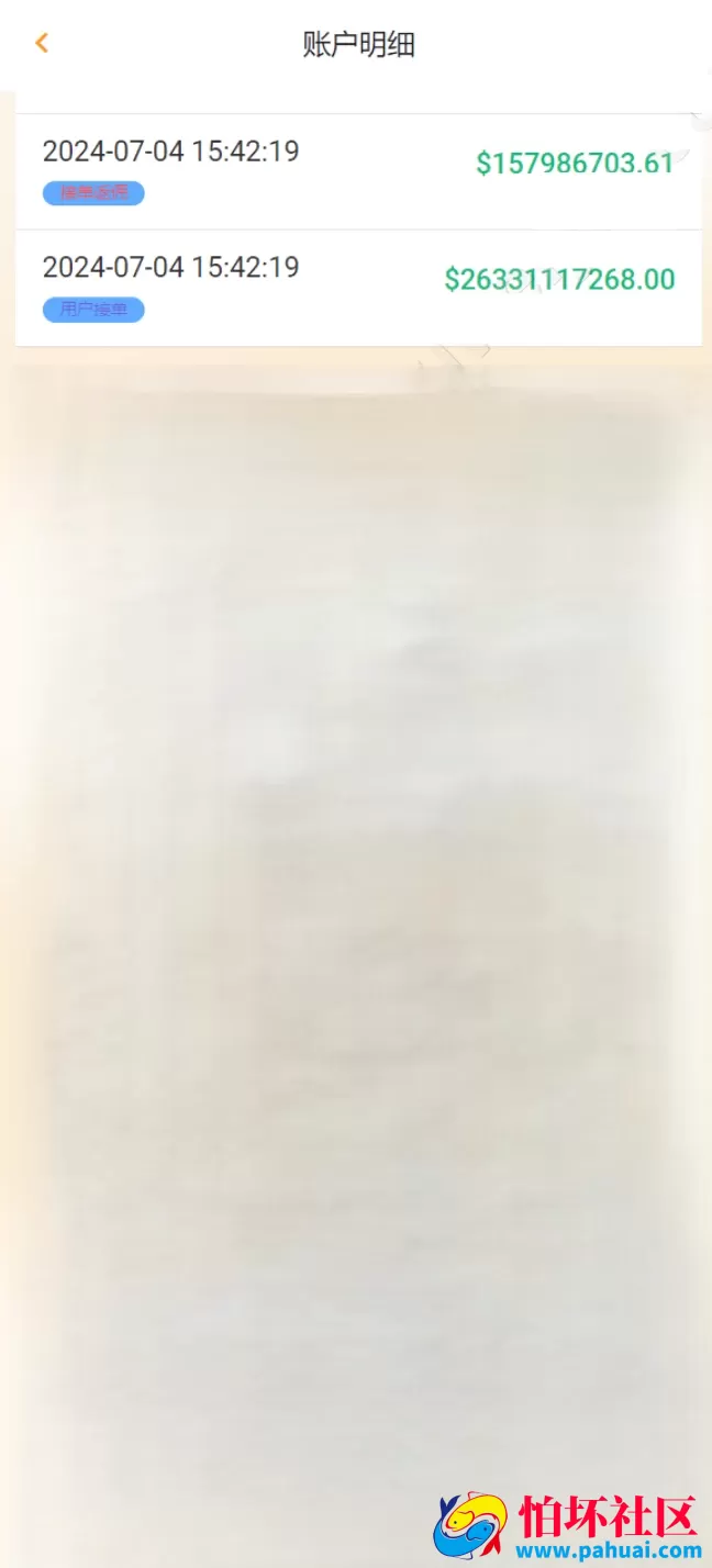 海外刷单系统源码 八国语言 全开源抢单系统源码 USDT支付接口对接 基于ThinkPHP框架开发