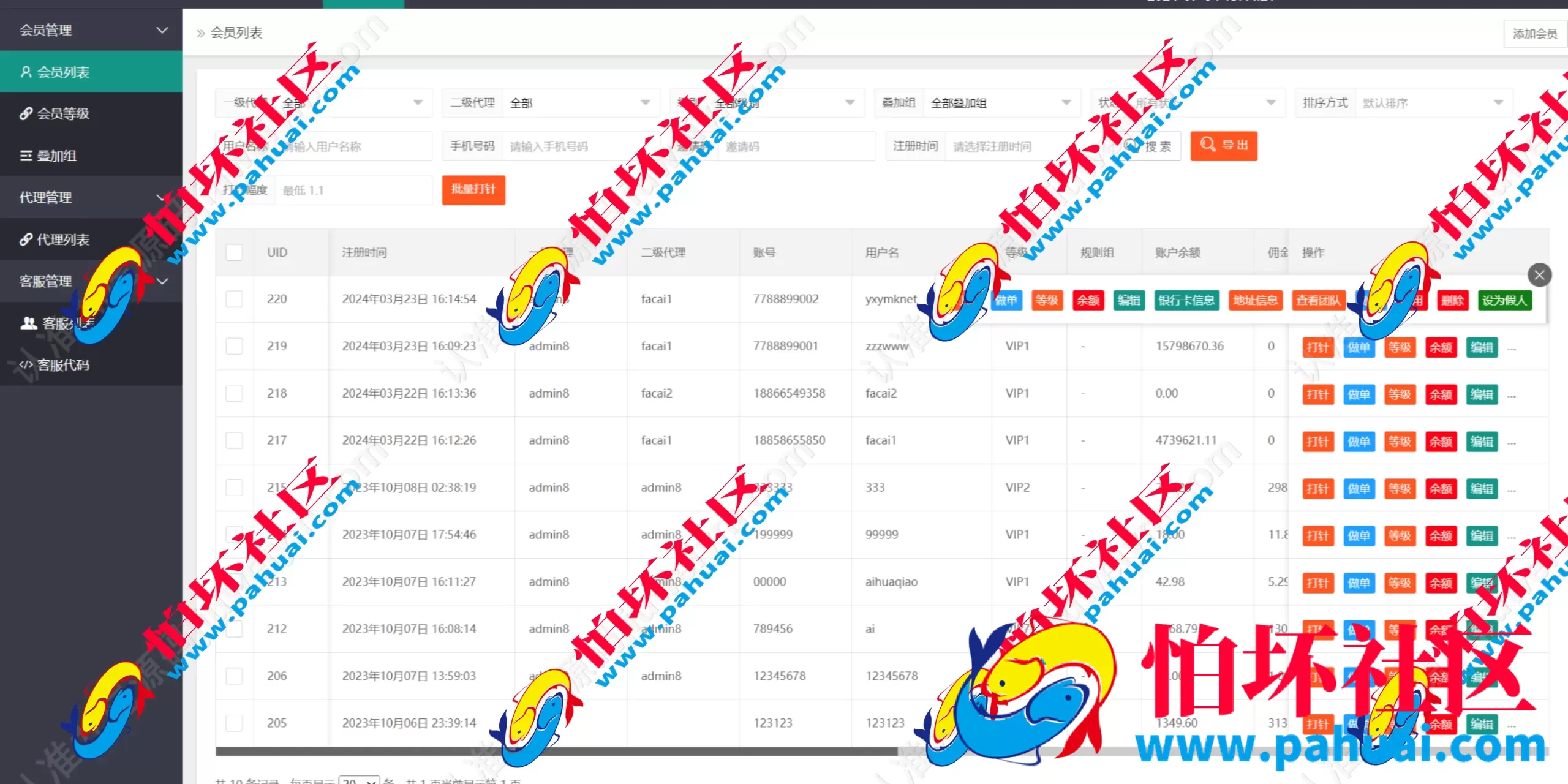 海外刷单系统源码 八国语言 全开源抢单系统源码 USDT支付接口对接 基于ThinkPHP框架开发