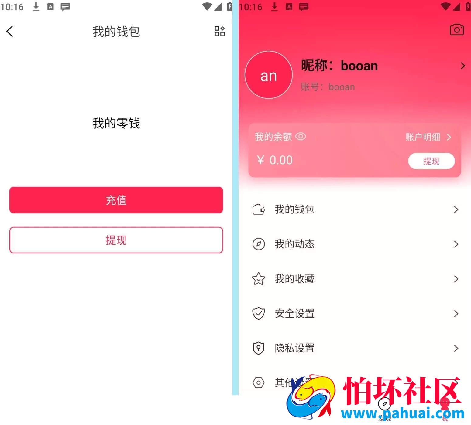 即时通讯IM聊天系统 跨境海外聊天APP源码 H5网页聊天室（企业级原生开发）