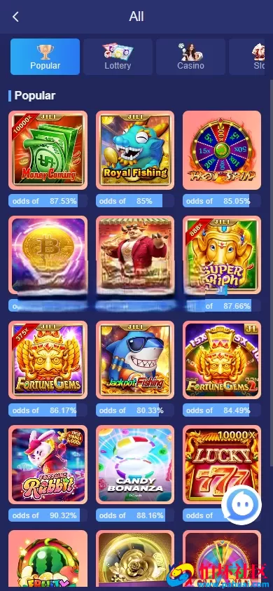 双语言印度综合盘CP系统 海外盘源码 后台可控 系统彩整合版程序