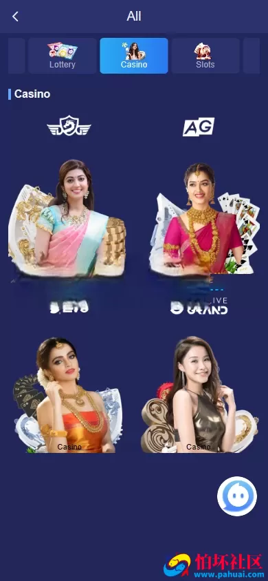 双语言印度综合盘CP系统 海外盘源码 后台可控 系统彩整合版程序