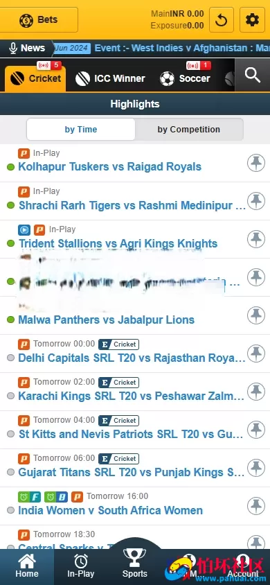 双语言印度综合盘CP系统 海外盘源码 后台可控 系统彩整合版程序